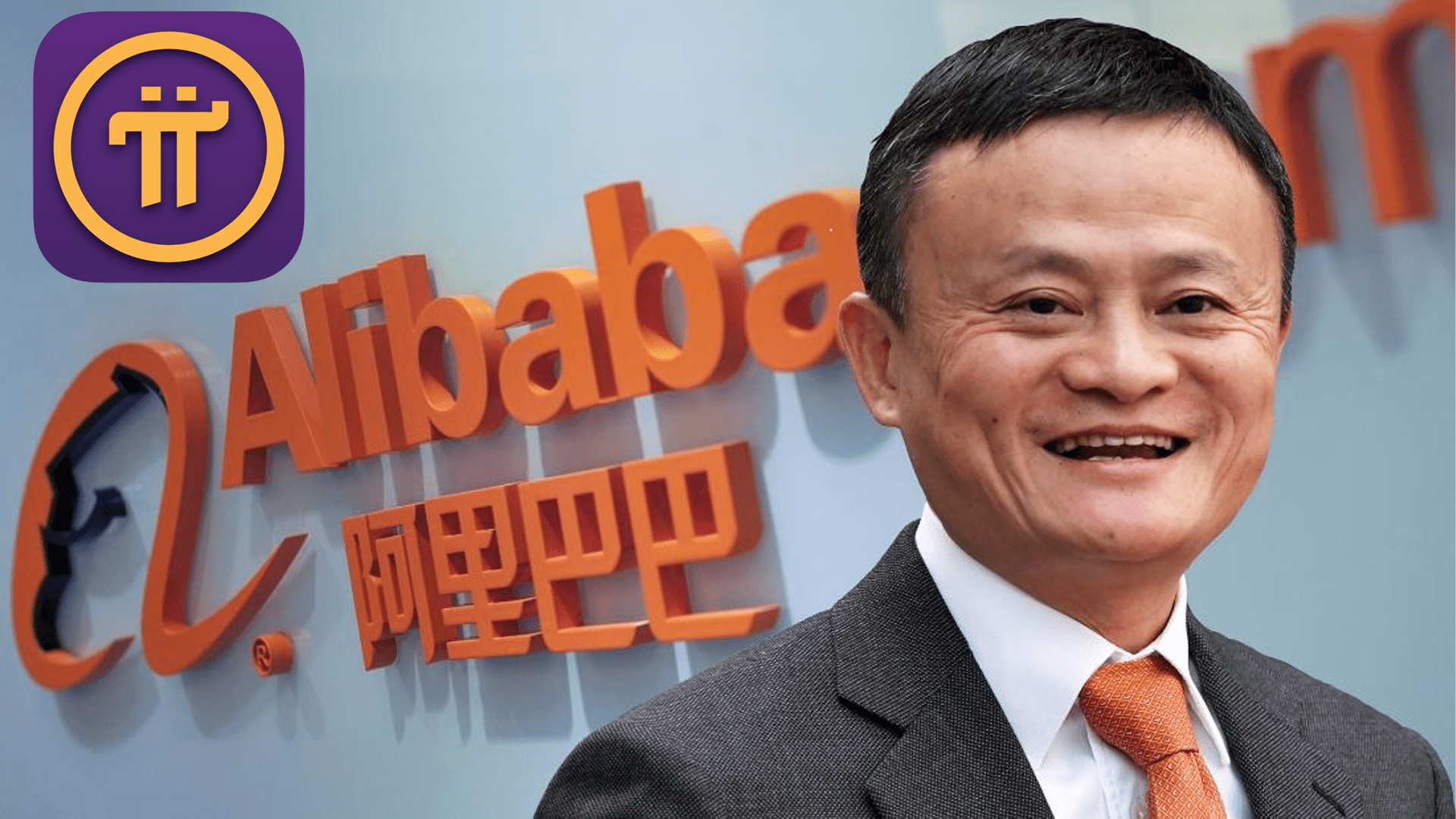 Alibaba’s $5 Trillion Investment in Pi Network